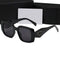 Sunglasses for Women Men Eyeglasses Goggles Fashion Classic Style UV400 Sun Glasses High Quality Eyewear Shades - Evallys.com