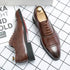 Men's Formal Shoes Red Sole Fashion Business Casual Party Banquet Daily Retro Carved Lace-up Brogue Dress Wedding Shoes Size 48 - Evallys.com