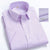 2022 Plus Size 8xL 7XL 6XL Men's Business Short Sleeve Fomal Shirts Man Striped Summer Work Dress Shirt Soft White - Evallys.com