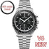 PAGANI DESIGN 2024 New Men's Watches Top Luxury Quartz Watch For Men Auto Date Speed Chronograph AR Sapphire Mirror Wrist watch - Evallys.com