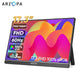 ARZOPA Portable Monitor 17.3'' 1080P HDR IPS Kickstand Speakers for PC Mac Phone Xbox Switch PS HDMI USB External Laptop Screen - Evallys.com