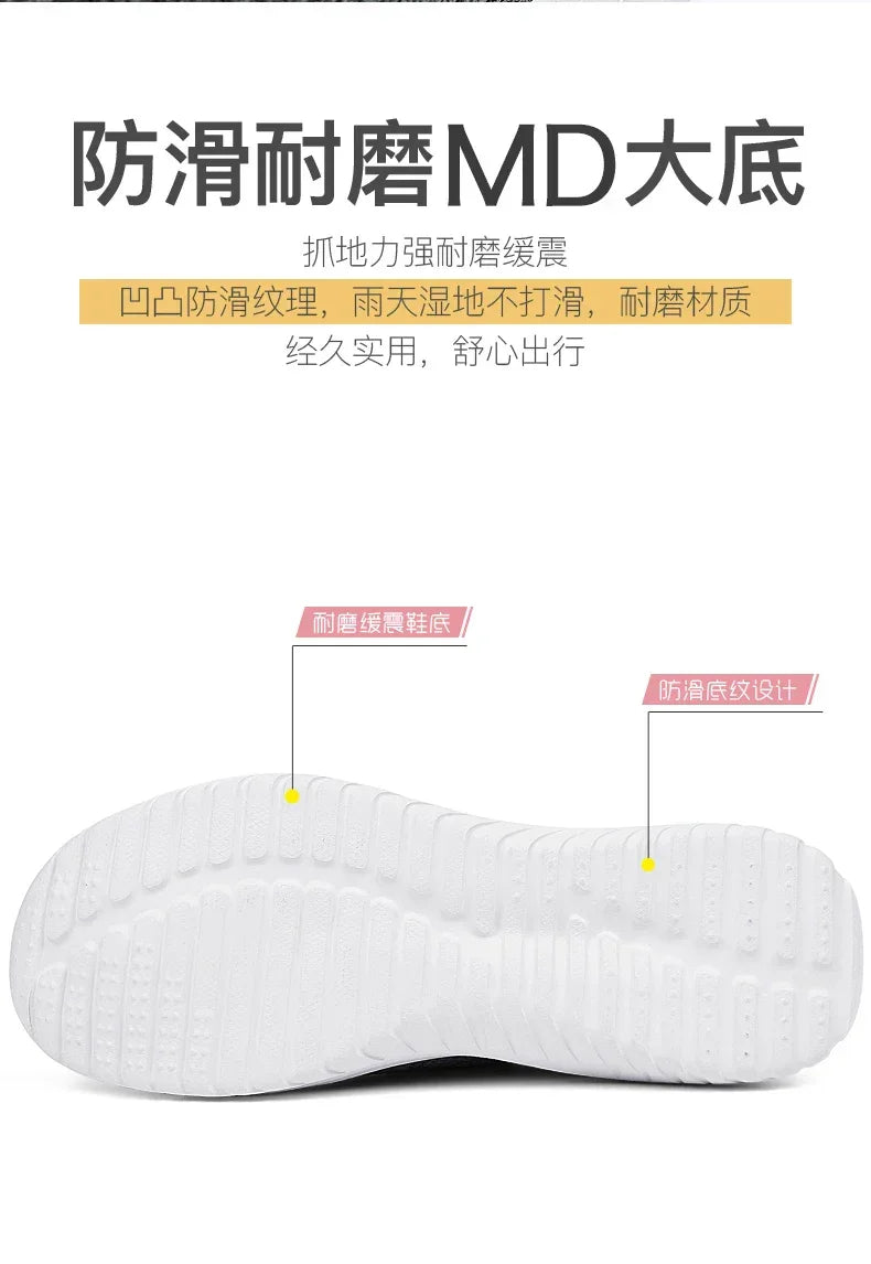 2023 Unisex High Canvas Sneakers – Durable White Slip-On Shoes - Evallys.com