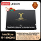 Lenovo Legion Y9000P E-sports Gaming Laptop "Black Myth: Wukong" Co-Branded i9-14900HX RAM 32G 1T SSD/RTX 4070 16-inch 240Hz - Evallys.com