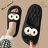 Unisex Summer Slide Sandals – Thick Sole, Non-Slip, Stylish & Soft - Evallys.com