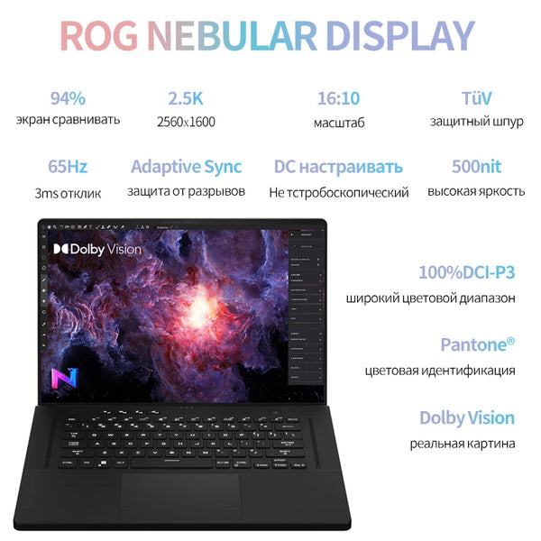 ASUS ROG Flow X16 Gaming Laptop 12th Intel Core i9 12900H 32G RAM 1T SSD RTX3080Ti-16GB 2.5K Screen 165Hz 16Inch E-sports Comput - Evallys.com # #