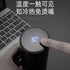 Car 500ml Intelligent Temperature Display Insulating Cup For Jeep Cherokee XJ SRT Renegade Compass Wrangler Patriot Trail Hawk