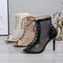 Women Mesh Sandals Breathable High Top Sandals Peep Toe Dance Shoes High Heel Summer Booties for Ballroom - Evallys.com