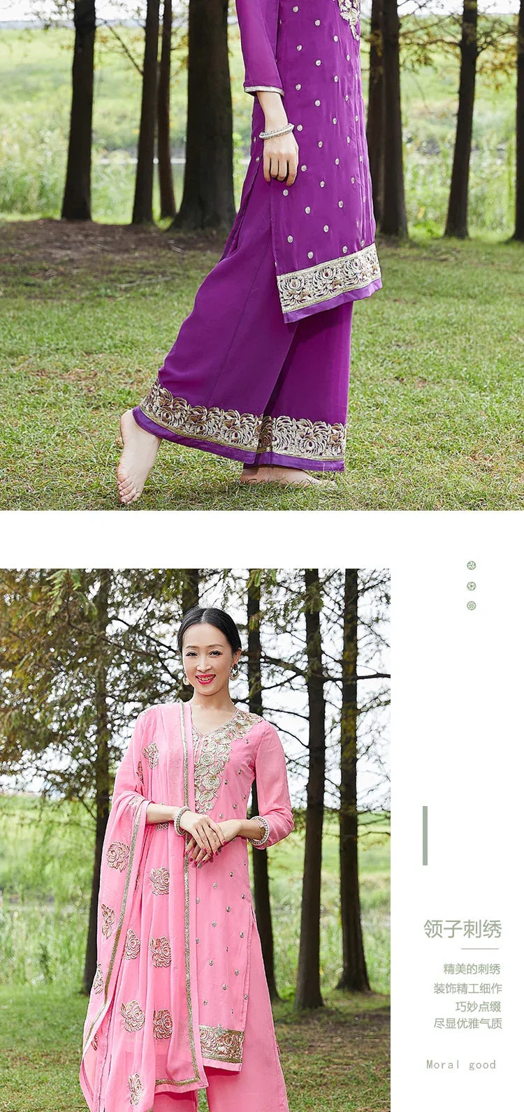 Exotic Indian Dance Dress – Ethnic Sari Style Two-Piece Set for Women - Evallys.com