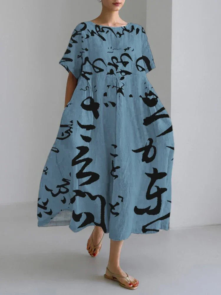2024 Women’s Summer Fish Print Dress – Casual Loose Mid-Calf Dress - Evallys.com