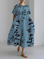 2024 Women’s Summer Fish Print Dress – Casual Loose Mid-Calf Dress - Evallys.com