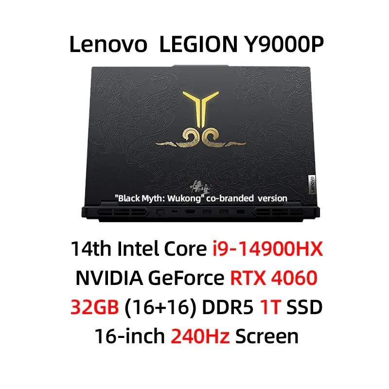 Lenovo Legion Y9000P E-sports Gaming Laptop 