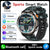 1.7-Inch Display 600mAh Large Battery Outdoor Smartwatch with Sport mode Heart Rate Bluetooth Call Smart Watch For Men 2025 NEW - Evallys.com