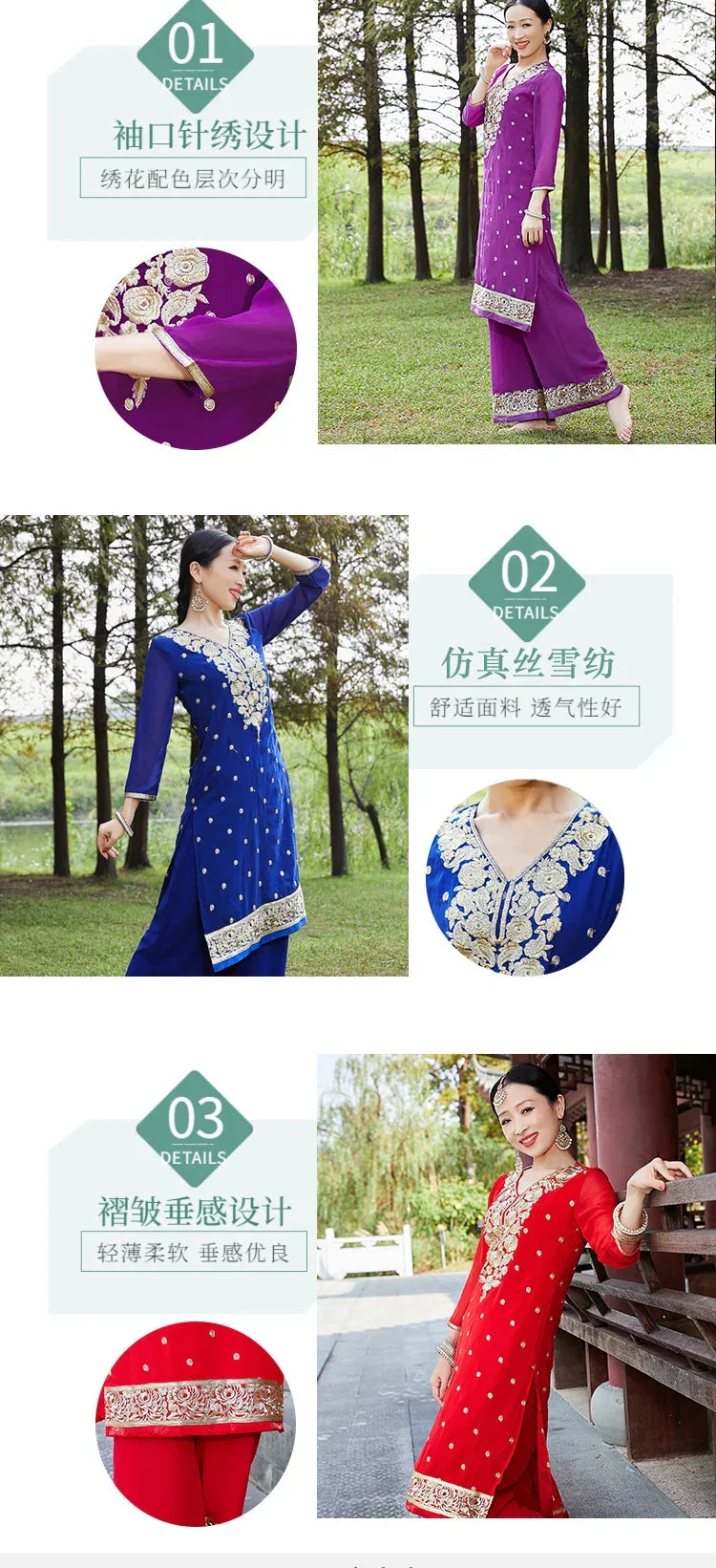 Exotic Indian Dance Dress – Ethnic Sari Style Two-Piece Set for Women - Evallys.com