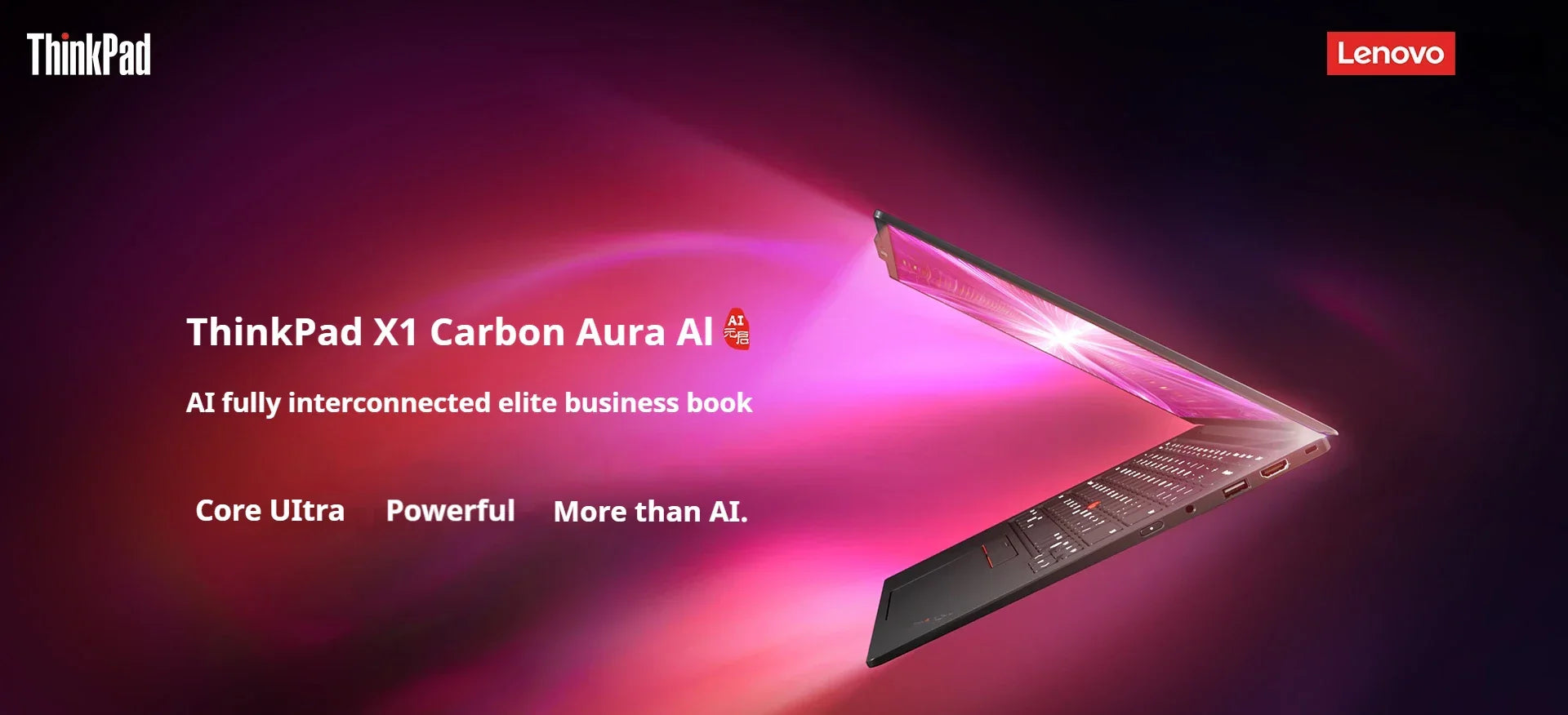 Lenovo ThinkPad X1 Carbon Aura Laptop Intel Core Ultra 7 258V 32G/2TB SSD Intel Arc Xe2 14-inch 2.8K 120Hz screen Notebook PC - Evallys.com