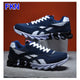 Unisex Running Shoes – Breathable Anti-Slip Casual Sneakers for Walking - Evallys.com