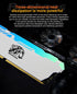 Bestoss Memoria RAM DDR4 RGB 8GB 16B 32GB 3200MHz DIMM RAM Desktop Memory Gaming High Performance - Evallys.com