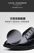 Mens Leather Dress Shoes Men's Formal Social Male Shoe Casual Business Pointed Toe Luxury Party Designer Shoes for Men - Evallys.com
