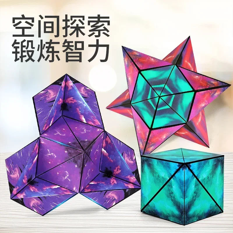 Variety Geometric Changeable Magnetic Magic Cube Anti Stress 3D Hand Flip Puzzle Cube Kids Stress Reliever Fidget Toy - Evallys.com