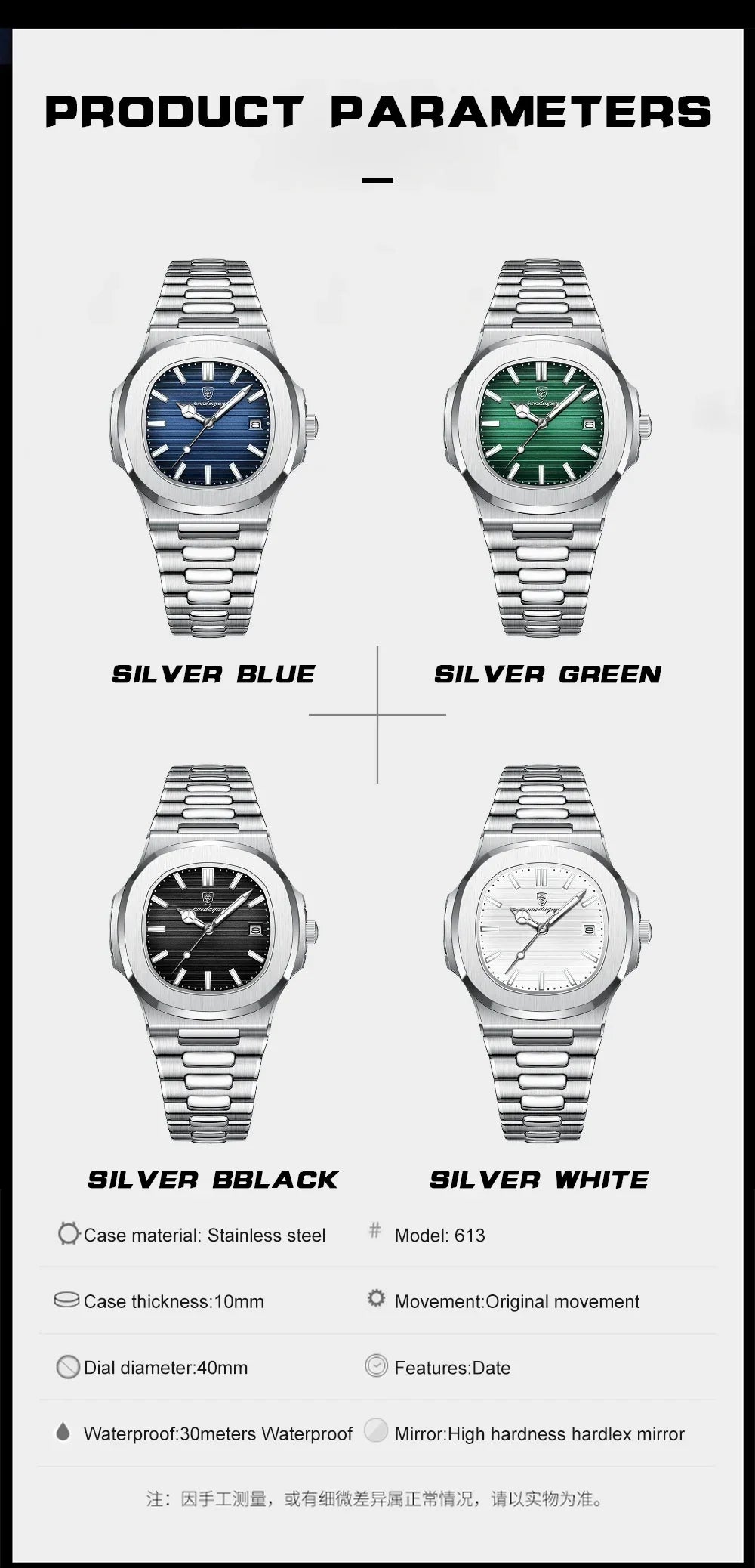POEDAGAR Luxury Casual Watch Top Brand Fashion Square Dial Stainless Steel Calendar Luminous Waterproof Men Watch Male Clock+Box - Evallys.com