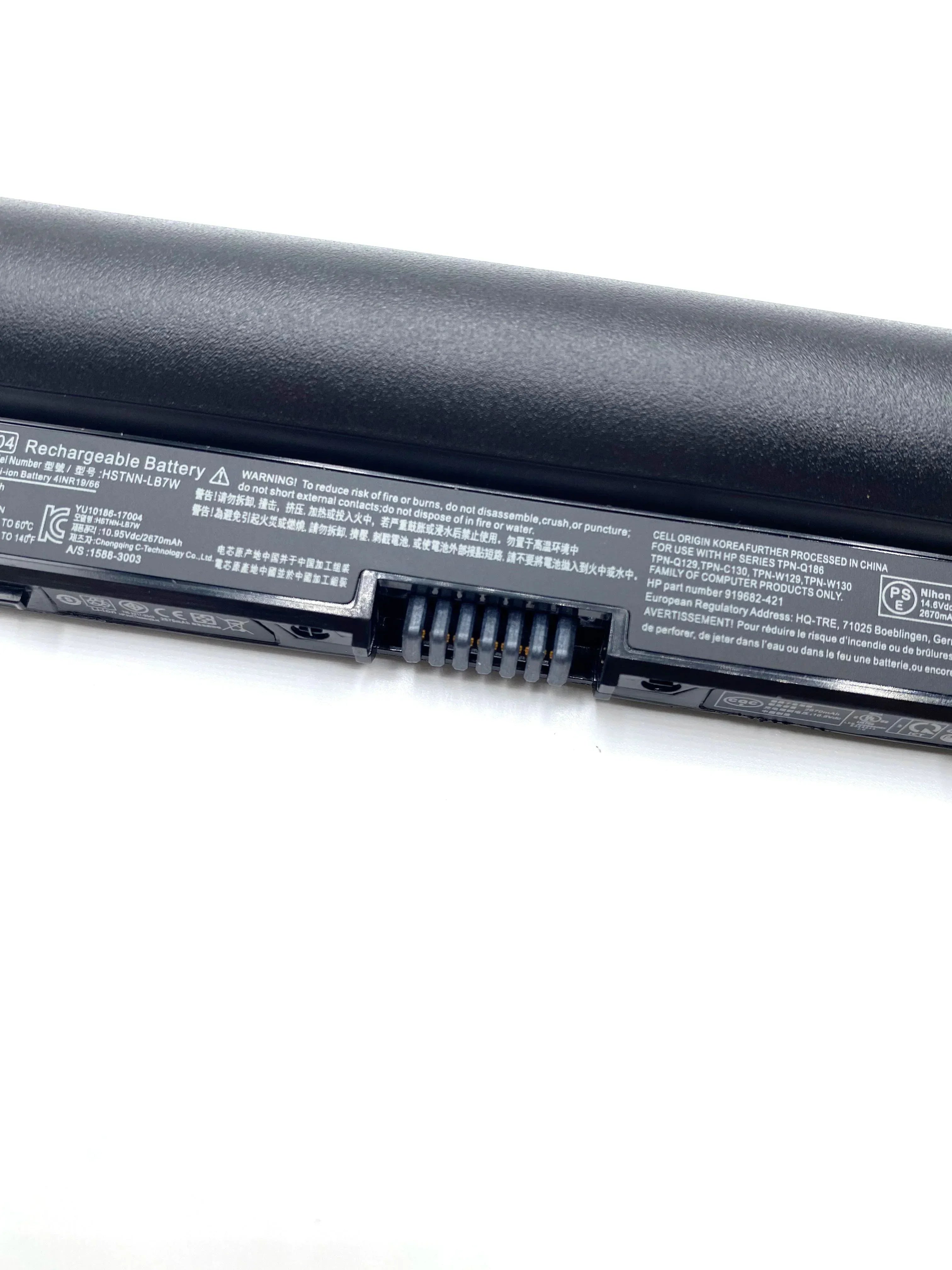 New JC04 Laptop Battery for HP 250 255 G6 240 G6 15-bs212wm 245 G6 17-bs061st 15-bs244wm HSTNN-LB7V 919701-850 TPN-C129 - Evallys.com