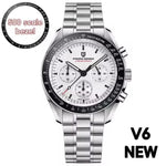 PAGANI DESIGN V4 New Quartz Men's Automatic Date Speed Chronograph Sapphire Mirror Sport Waterproof Watch All Steel VK63 Watches - Evallys.com