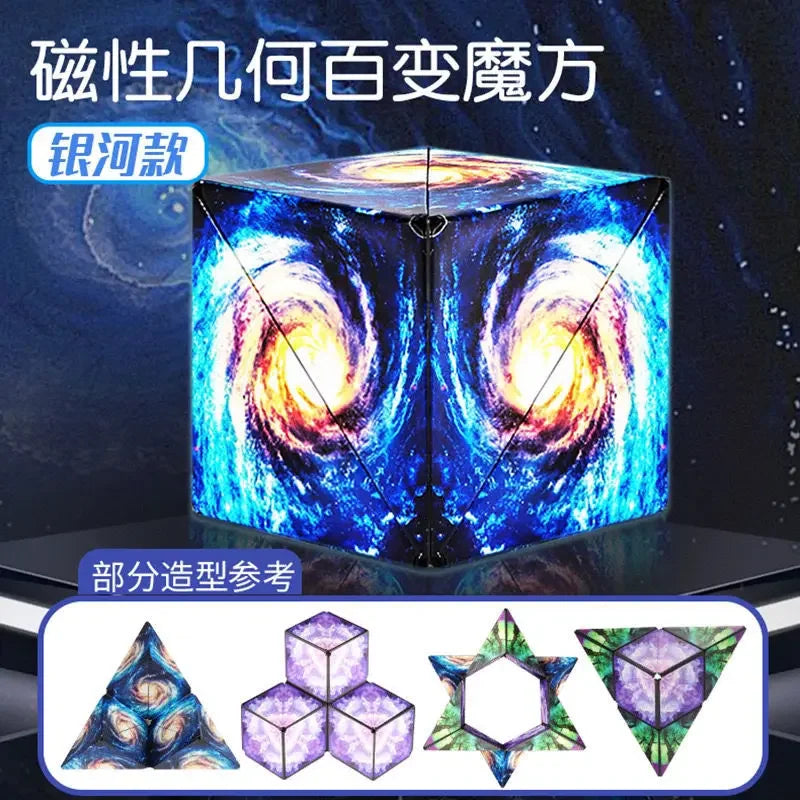 Variety Geometric Changeable Magnetic Magic Cube Anti Stress 3D Hand Flip Puzzle Cube Kids Stress Reliever Fidget Toy - Evallys.com