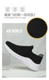 2023 Unisex High Canvas Sneakers – Durable White Slip-On Shoes - Evallys.com