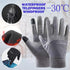 Mask Airsoft Full Face Balaclava Paintball Cycling Bicycle Hiking Scarf Fishing Snowboard Ski Masks Hood Hat Men Women - Evallys.com