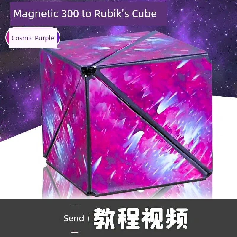 Variety Magnetic Cube Infinite Flip Deformation 3D Geometric Three-Dimensional Thinking Training Kids Educational Toy Boy - Evallys.com