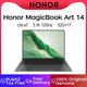 Honor Laptop MagicBook Art 14 2024 Model 14.6-inch OLED Touchscreen Ultra5 /Ultra7 16GB/32GB 1TB/2TB 120 Hz 3.1K Screen Laptop - Evallys.com