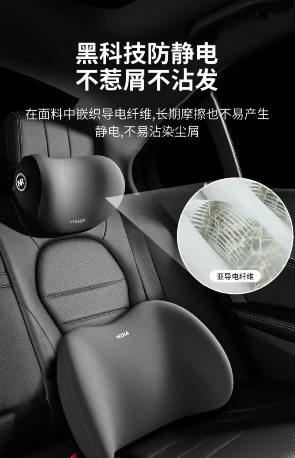 Car Headrest/Lumbar Support Car Neck Pillow Waist Cushion Driver Seat Backrest Car Cushion Driving Lumbar Support Waist Support - Evallys.com