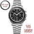 PAGANI DESIGN V4 New Quartz Men's Automatic Date Speed Chronograph Sapphire Mirror Sport Waterproof Watch All Steel VK63 Watches - Evallys.com