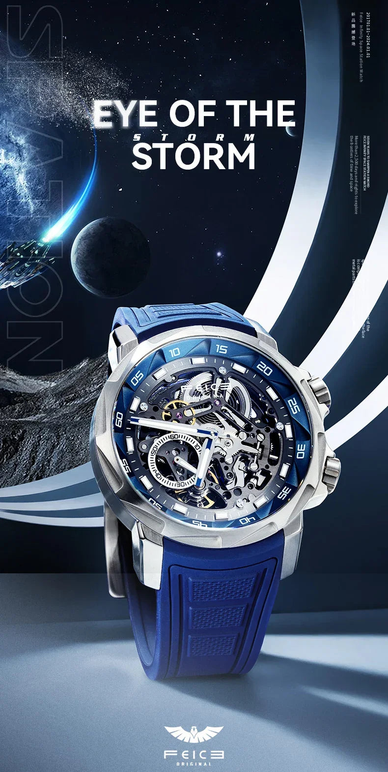 FEICE 2025 new double-sided skeleton trend men's automatic mechanical watch luminous waterproof-FM511 - Evallys.com