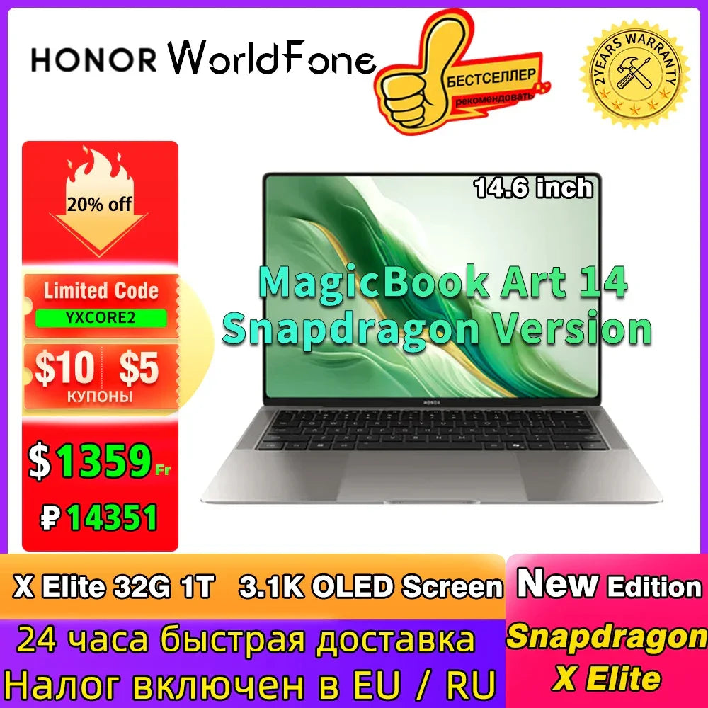Honor MagicBook Art 14 Snapdragon Edition 1kg Ultra Thin Laptop X Elite 32G 1T 3.1K Eye Screen Notebook - Evallys.com