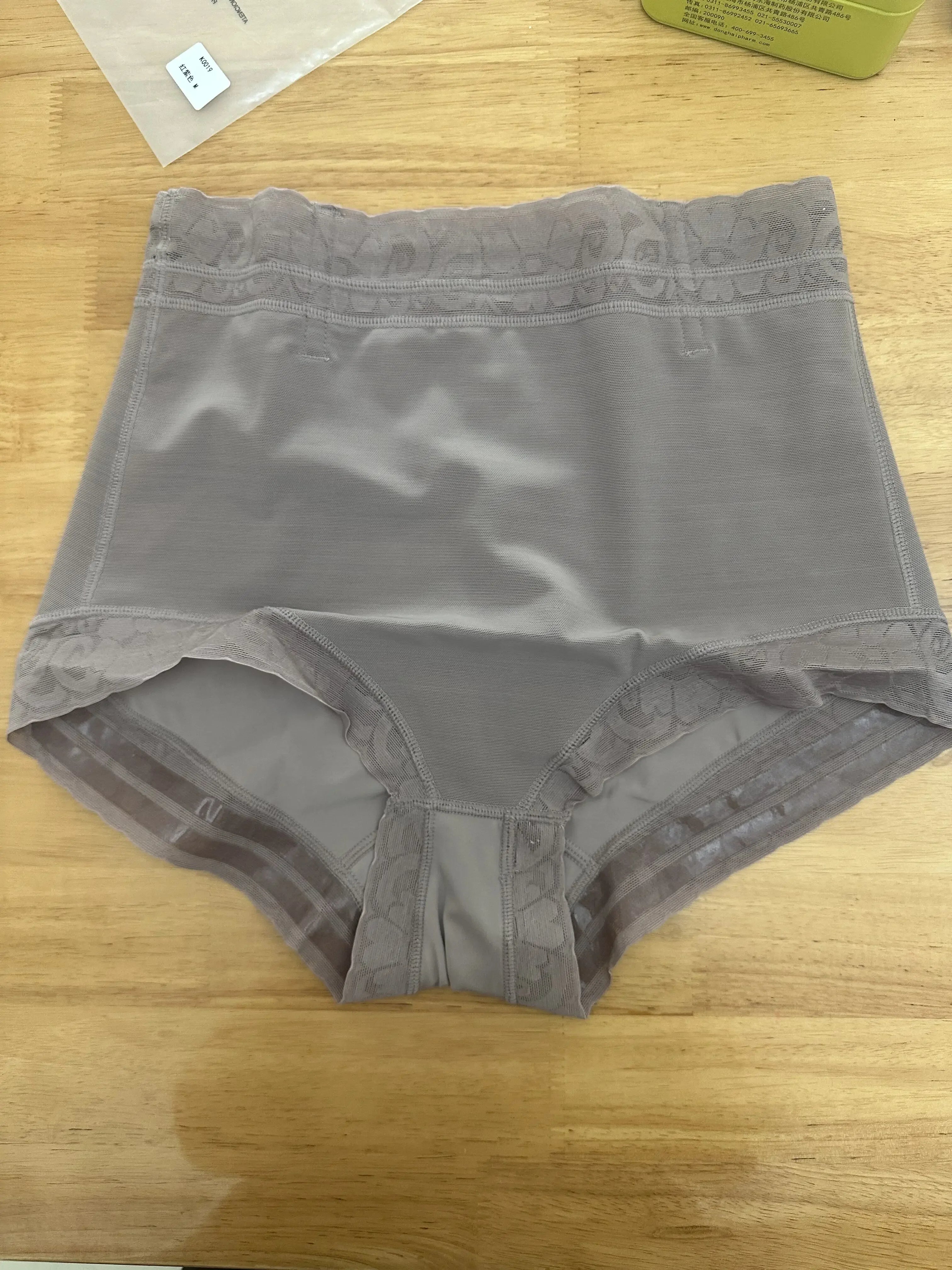 Hot Sale Girdles Slimming Butt Lifter Control Panty Underwear Shorts Slimming Body Shaper Shapewear Fajas Colombianas - Evallys.com