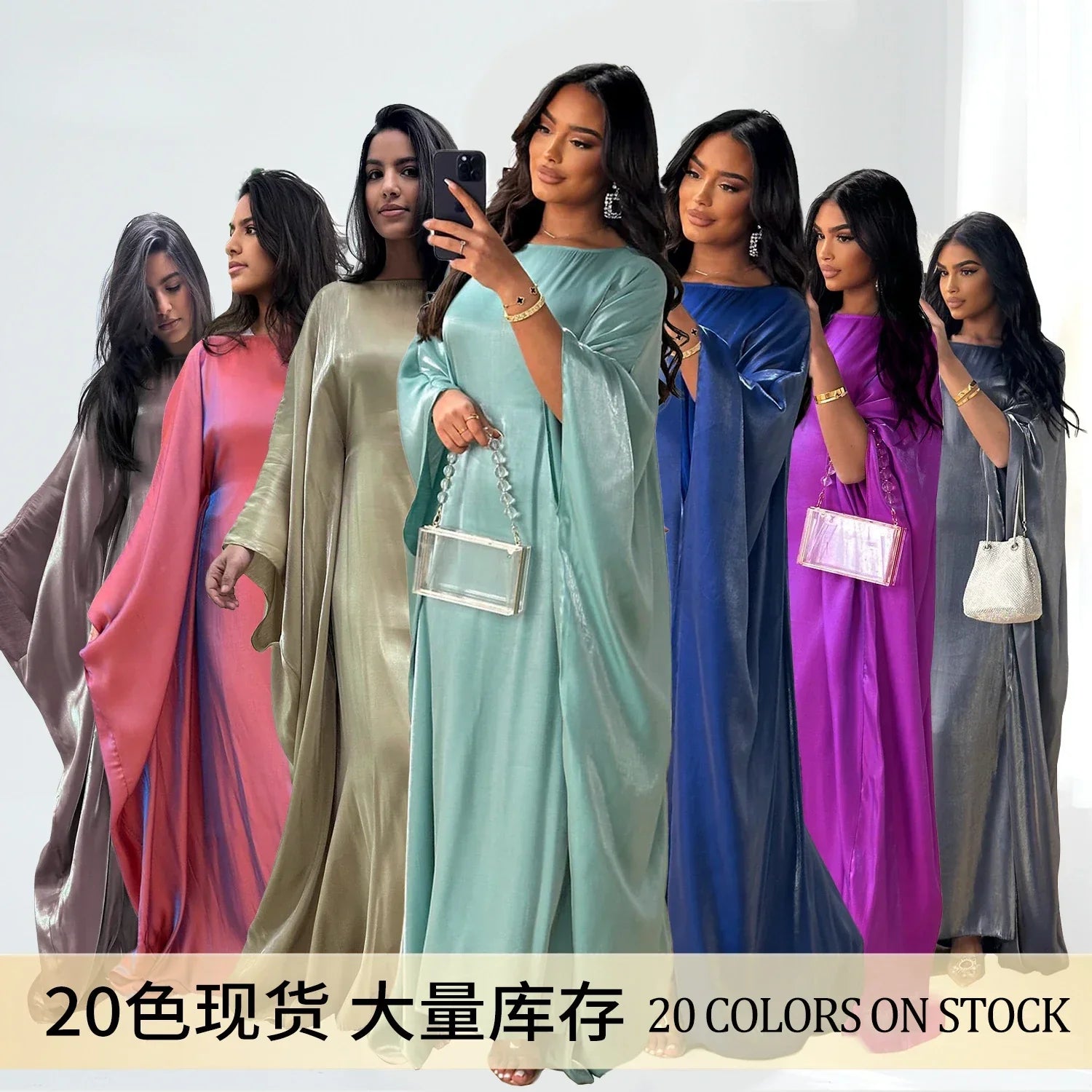 Eid Ramadan Batwing Butterfly Satin Abaya Dubai Luxury Muslim Kaftan Maxi Dress Women Kebaya Robe Caftan Marocain Femme Vestidos - Evallys.com