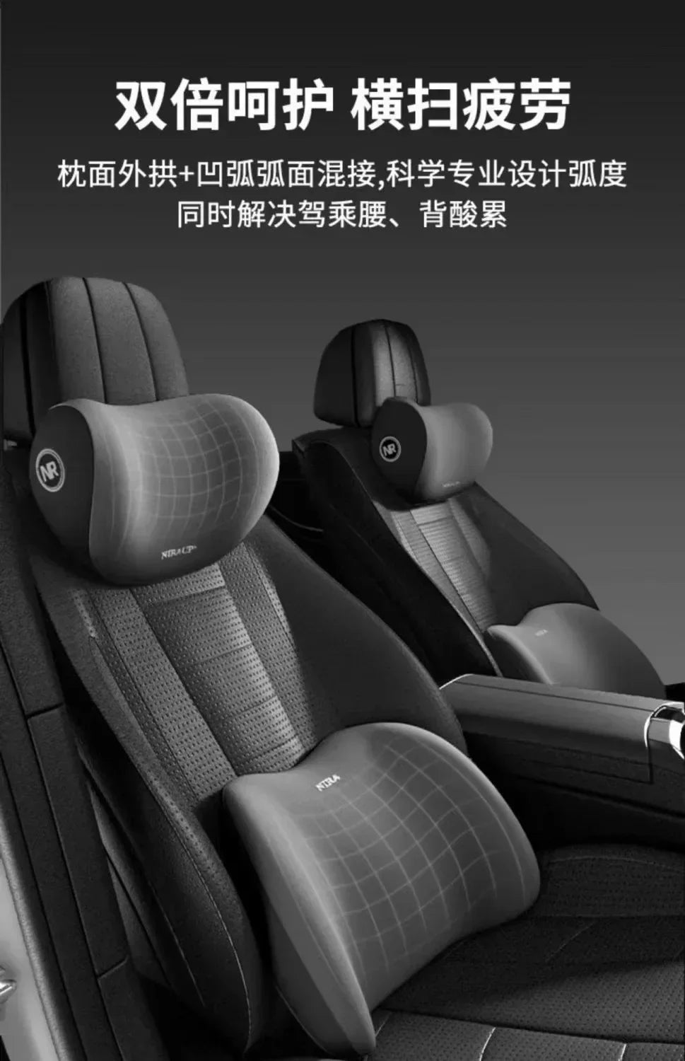 Car Headrest/Lumbar Support Car Neck Pillow Waist Cushion Driver Seat Backrest Car Cushion Driving Lumbar Support Waist Support - Evallys.com