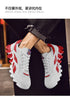 Unisex Running Shoes – Breathable Anti-Slip Casual Sneakers for Walking - Evallys.com