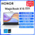 HONOR MagicBook X16 Pro 2024 Laptop Intel Core i5-13500H AMD Ryzen R5 16GB 512GB 1TB 16"Inch FHD Notebook Ultrabook Computer PC - Evallys.com