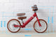 iimo 12" Balance Bike (Kick Bike) - Evallys.com