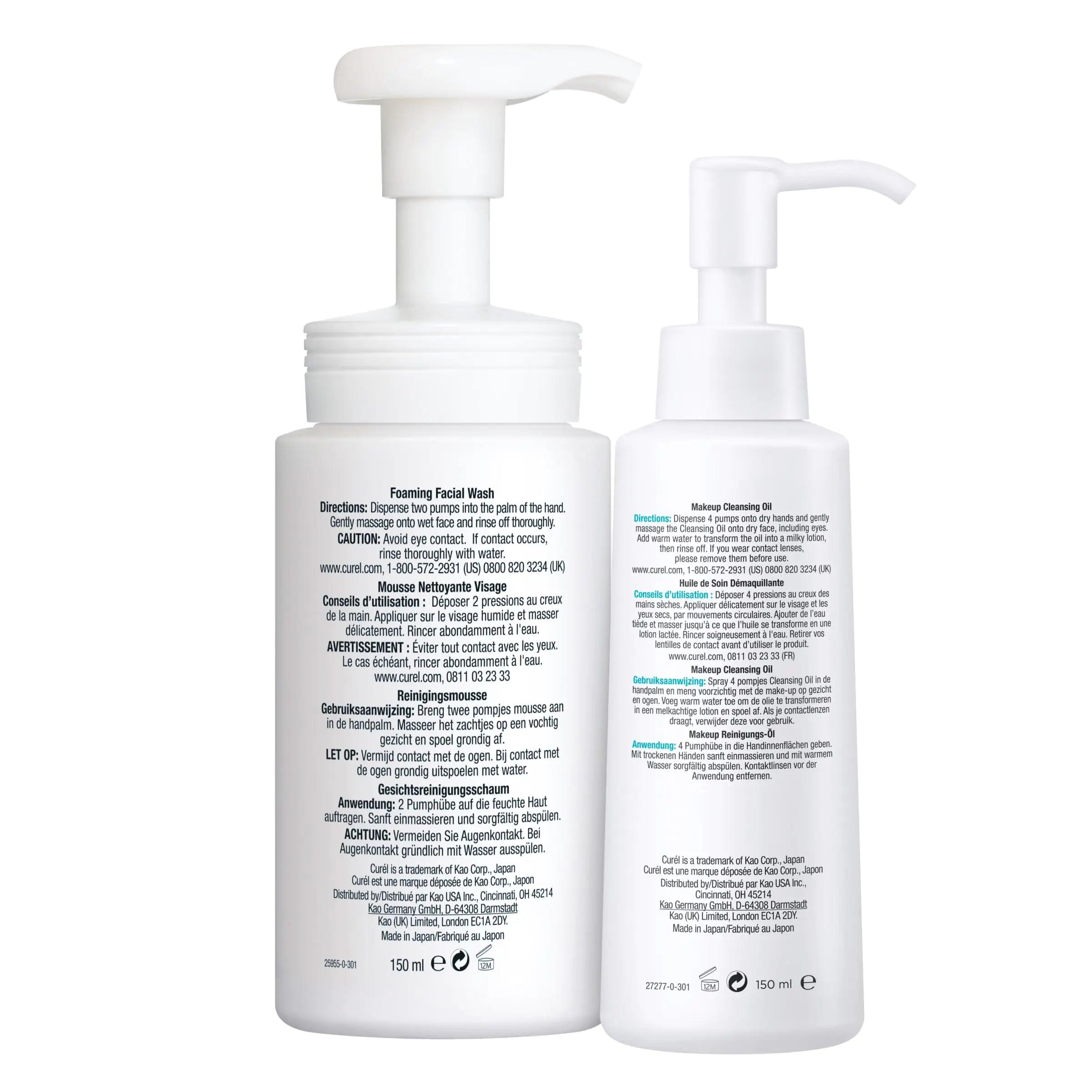 Curel Makeup Cleansing Oil and Face Wash Cleansing Oil & Face Cream - Evallys.com # #