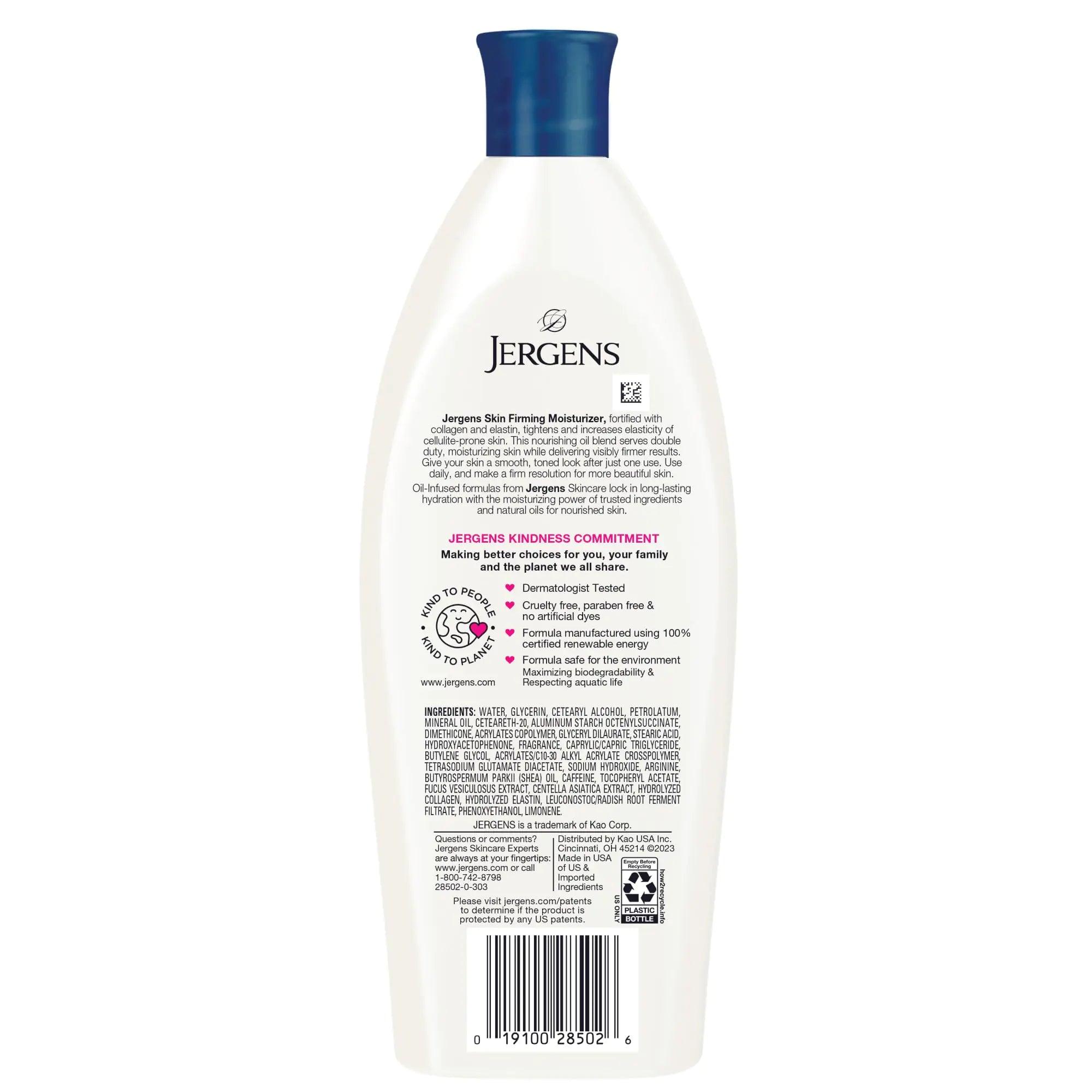 Jergens Skin Firming Body Lotion for Dry to Extra Dry Skin, Skin Tightening Cream with Collagen and Elastin, Hydralucence Blend Formula, 16.8 oz 16.8oz (Pack of 1) - Evallys.com # #