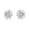 10K White Gold 1.00 Cttw Round Brilliant-Cut Diamond Classic 4-Prong Stud Earrings with Screw Backs (J-K Color, I2-I3 Clarity) - Evallys.com # #