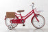 iimo Kid's Bicycle - Evallys.com