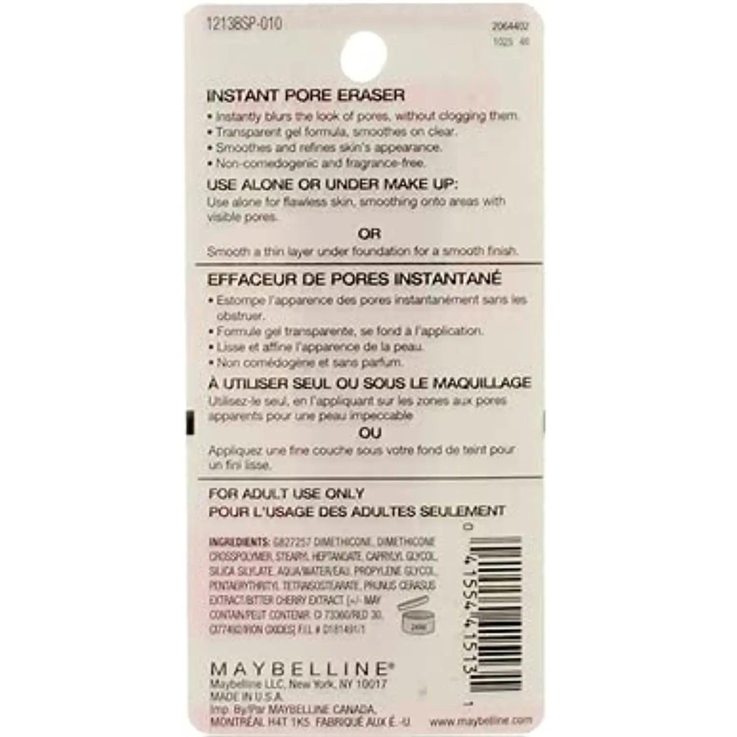 Maybelline Baby Skin Instant Pore Eraser Primer Makeup, Clear, 2 Count 0.67 Fl Oz (PACK OF 2) - Evallys.com # #