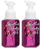 Bath and Body Works Gentle Foaming Hand Soap, Black Cherry Merlot 8.75 Ounce (2-Pack) Aloe Vera 8.75 Fl Oz (Pack of 2) - Evallys.com # #