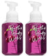 Bath and Body Works Gentle Foaming Hand Soap, Black Cherry Merlot 8.75 Ounce (2-Pack) Aloe Vera 8.75 Fl Oz (Pack of 2) - Evallys.com # #