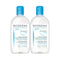 Bioderma - Hydrabio H2O Micellar Water - Face Cleanser and Makeup Remover - Micellar Cleansing Water for Dehydrated Sensitive Skin 33.4 Fl Oz (Pack of 1) - Evallys.com # #