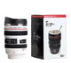 Camera Lens Coffee Mug - Evallys.com