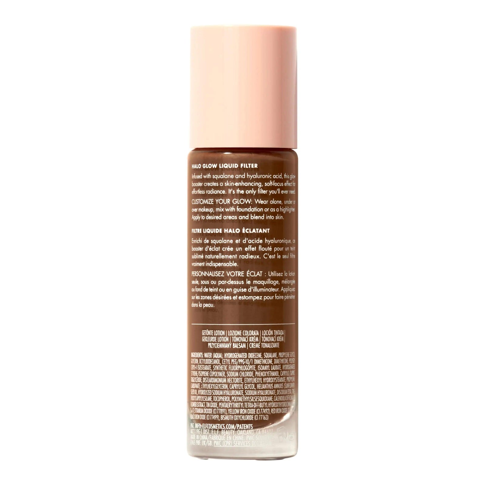 e.l.f. Halo Glow Liquid Filter, Complexion Booster For A Glowing, Soft-Focus Look, Infused With Hyaluronic Acid, Vegan & Cruelty-Free, 8.5 Rich 1.06 Fl Oz (Pack of 1) - Evallys.com # #